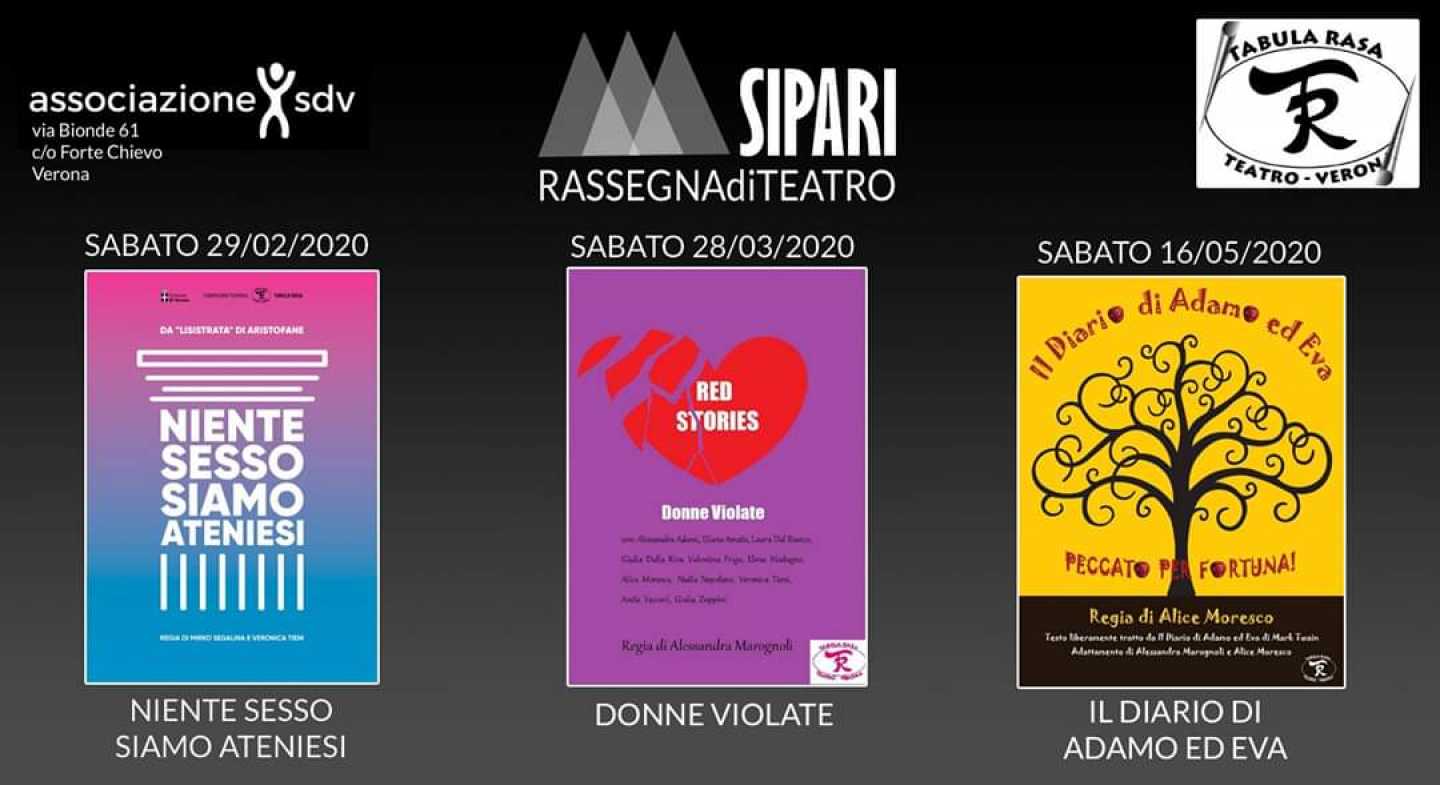 Rassegna - Forte Chievo - 2020